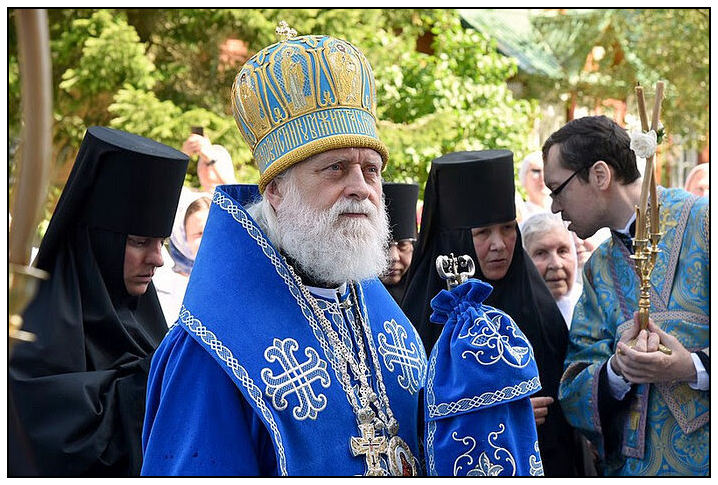 Metropolitan Evgeny of Tallinn